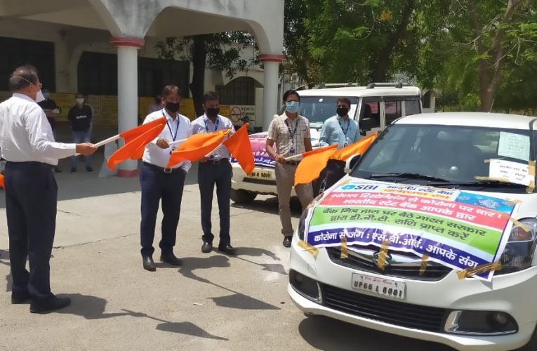 अब पैसा निकालिये मोबाइल बैंक, यह पहुचेगा आपके गांव