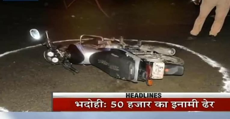 आधी रात में पचास हजार इनामी के साथ मुठभेड़